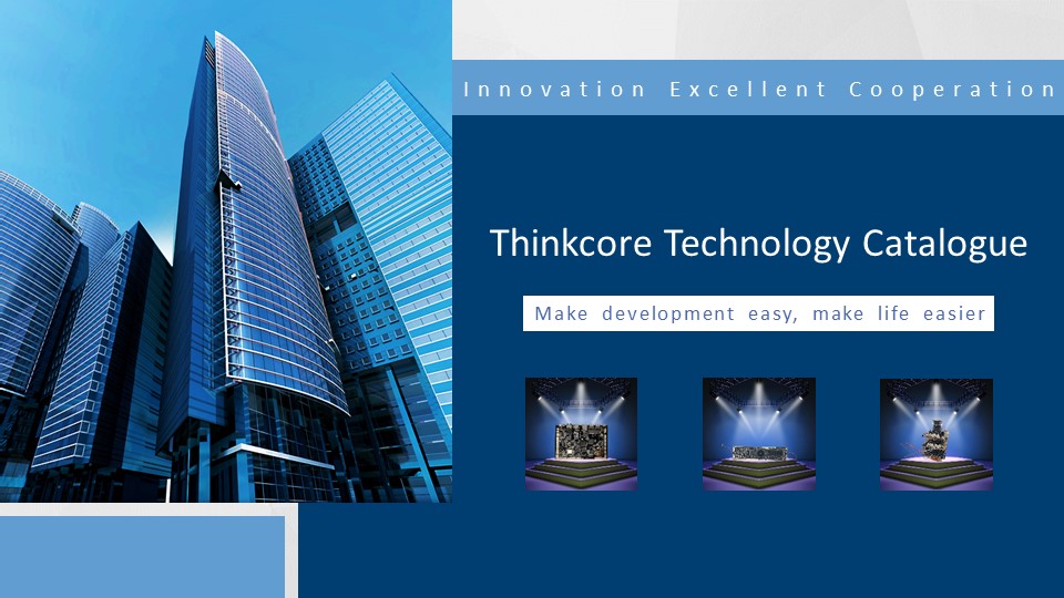 Thinkcore নতুন ক্যাটালগ