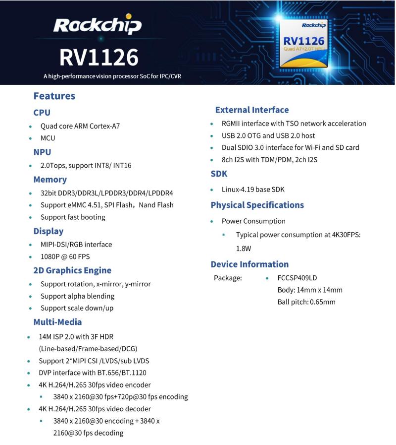 Rockchip rv1126, কম শক্তি খরচ এবং উচ্চ-পারফরম্যান্স স্মার্ট আইপিসি ক্যামেরার পছন্দ